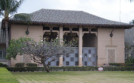 US immigration station Honolulu main building