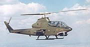 アメリカ陸軍のAH-1G