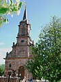 Église Saint-Érasme d'Uffholtz