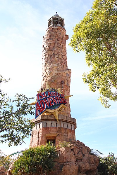 The Pharos Lighthouse marks the park's entrance