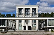 Pavilion No. 36 Produce Processing: the central part of the façade. (2015).