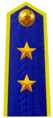 Quân hàm Trung tướng Cảnh sát biển Việt Nam