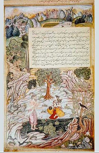 File:Viswamitra comes upon Rambha at the sound of cuckoo.jpg