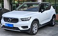 XC40