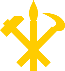 WPK symbol.svg