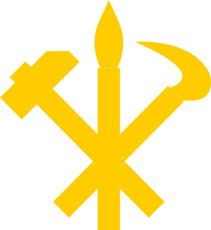 The hammer, sickle and paintbrush emblem of the Workers' Party of Korea (1949–present)