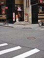 This photo is of Wikis Take Manhattan goal code R13, Curb cut.