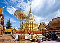 * Nomination: Wat Phra That Doi Suthep, Chiang Mai Province, Thailand. --Supanut Arunoprayote 08:36, 8 August 2022 (UTC) * * Review needed