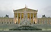 Østrigs parlament
