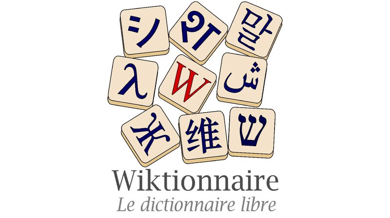 File:Wiktionnaire Jeudis du libre Lyon 2018.pdf