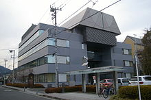 Yamakita Town Hall.JPG