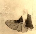 คิคุชิ โยไซ ค.ศ. 1856-1857 ญี่ปุ่น
