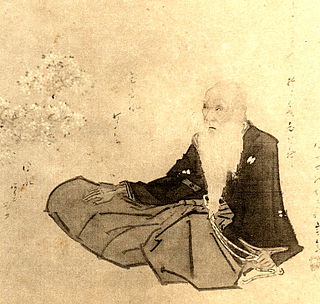 image of Kikuchi Yōsai from wikipedia