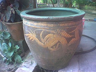 A Dayak "dragon jar" tempayan in Malaysia YosriTempayan.jpg