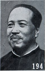 Zhang Ji Zhang Ji Minguo.jpg