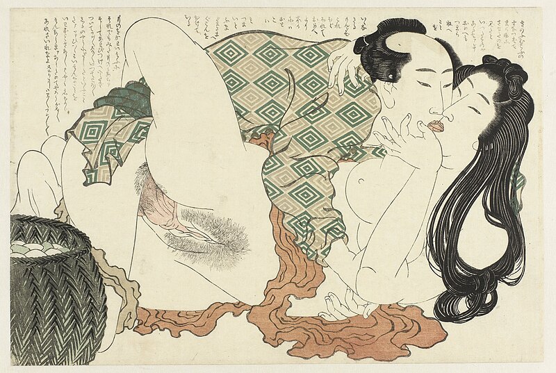 File:Zoenende visser en duikster Amur adonis Fukujuso, door Katsushika Hokusai RP-P-2008-12.jpg