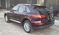 Zotye SR9