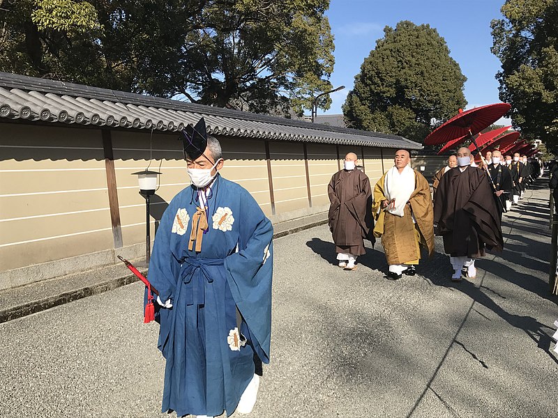 西院流　胎蔵界　後七日御修法法則