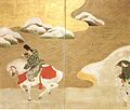 'Crossing to Sano', Japanese two-panel screen, 18th century.jpg