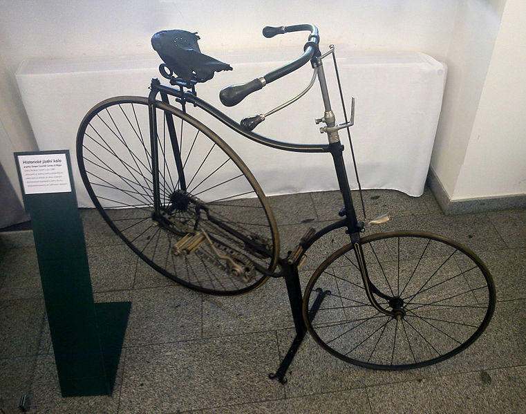 File:České Budějovice, Muzejní skvosty 2014 (02) - bicykl.jpg