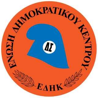 <span class="mw-page-title-main">Union of the Democratic Centre (Greece)</span> Political party in Greece