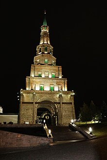 Башня Сююмбике вечером,Казань.jpg