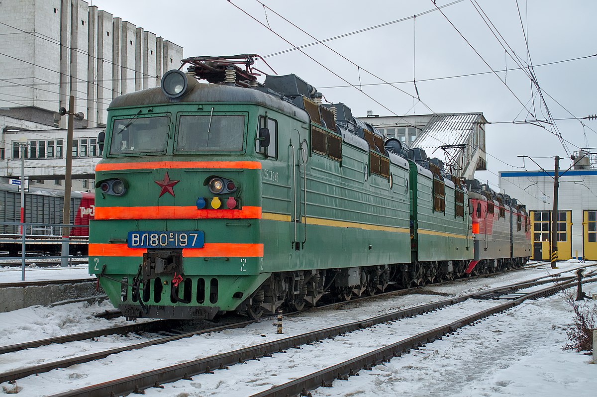 Скачать книгу вл80с