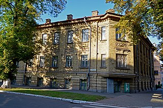 <span class="mw-page-title-main">Poltava V.G. Korolenko National Pedagogical University</span> Higher educational institution in Ukraine