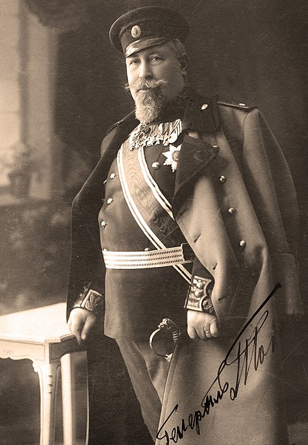 Генерал Георги Тодоров 1858-1934 г.jpg