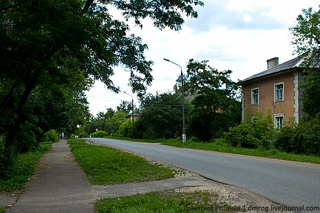 Город бус. Город ожерелье Московской области. Микрорайон ожерелье Московская область. Городское поселение ожерелье. Город ожерелье достопримечательности.