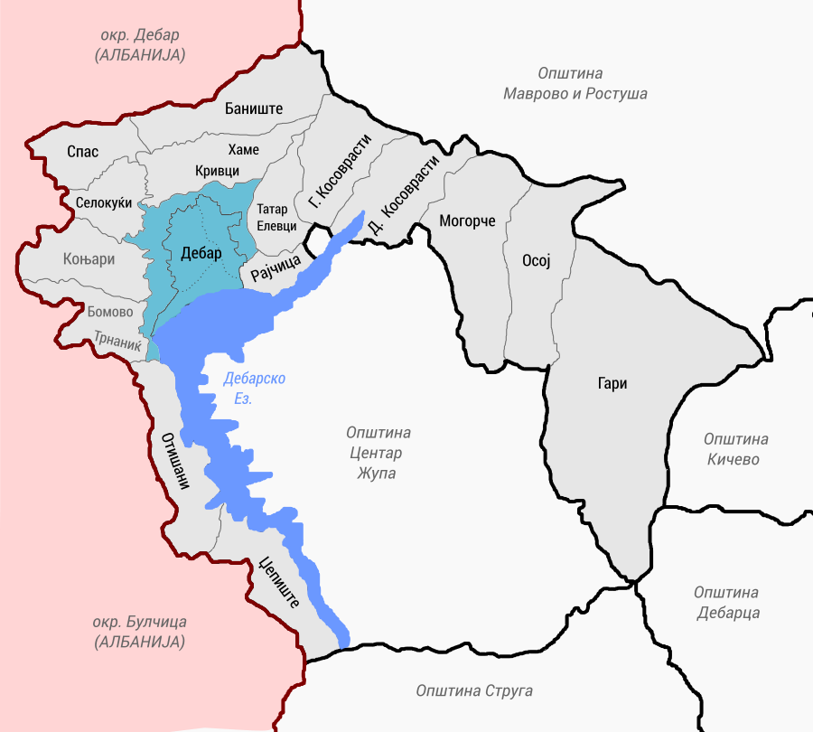Дебар и принадлежната околина во рамките на Општина Дебар.