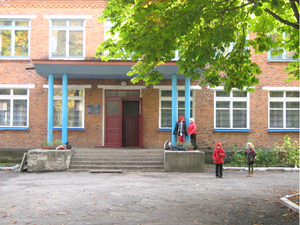 Колядинецький навчально - виховний комплекс