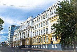 Kurskiy Gosudarstvennyy Universitet.jpg