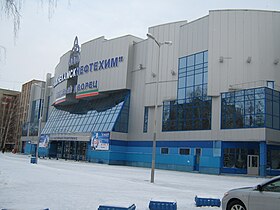 Nijnekamsk