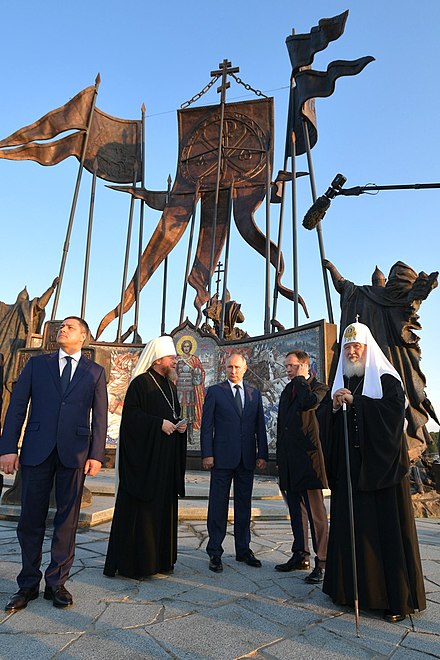 Открытие памятника александру. Самолва мемориал а. Невскому. Памятник Александру Невскому в Пскове Самолва. Монумент Александру Невскому на Чудском озере.