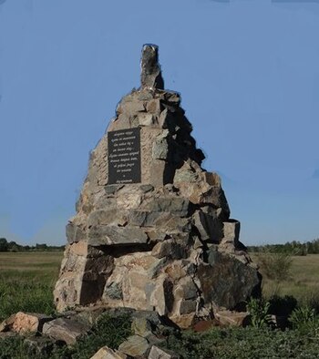 Памятник башкирке. Самарская область.jpg
