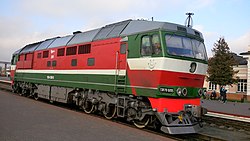 ТЭП70-0205 в красно-зелёно-белой окраске Белорусской ЖД