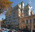Будинок прибутковий, Київ