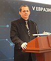 Миниатюра для версии от 11:49, 30 октября 2023