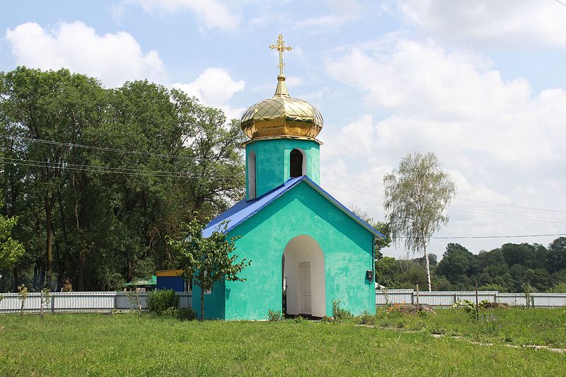 File:Флігель, село Волиця Друга.jpg