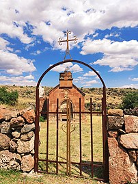 Արտավազիկ եկեղեցի (Բյուրական)