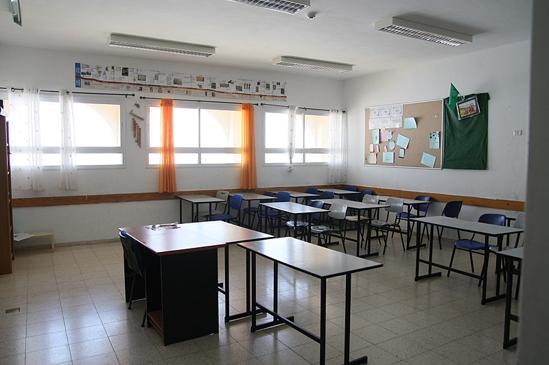 File:חטיבת ביניים כפר כמא - אדיגה - Middle school Kfar Kama (42).JPG