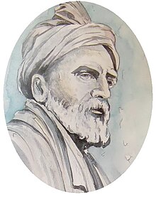 A portrait of Ferdowsi