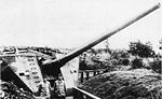 Thumbnail for Type 5 15 cm AA gun
