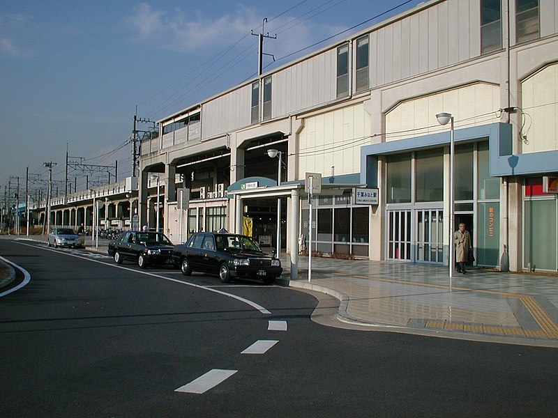 File:千葉みなと駅(2005-01-19) - panoramio.jpg