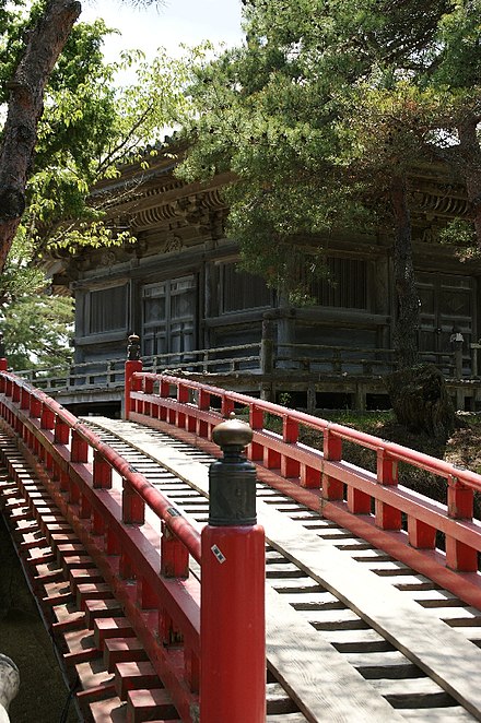 Bridge to Godaido Hall