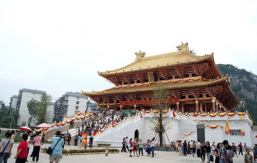 Temple of Confucius of Liuzhou, Guangxi. This is a wénmiào (文庙), that is to say a temple where Confucius is worshiped as Wéndì (文帝), "God of Culture".