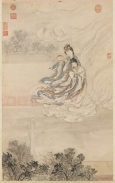 Jade Pond Birthday greeting, by Jin Tingbiao, Qing dynasty