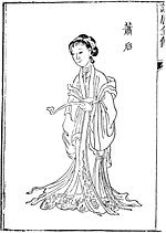 Thumbnail for Empress Xiao (Sui dynasty)