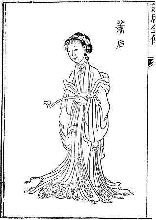 <span class="mw-page-title-main">Empress Xiao (Sui dynasty)</span> Empress consort of the Sui dynasty